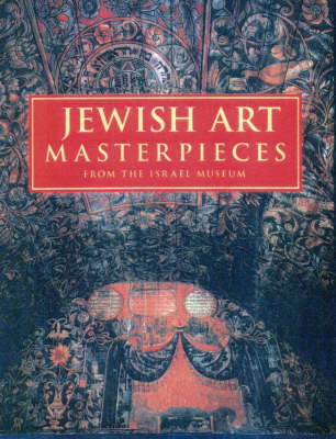 Jewish Art Masterpieces - Iris Fishof