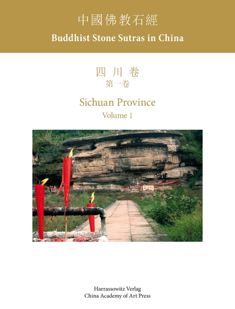 Buddhist Stone Sutras in China Sichuan 1 - 