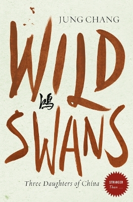 Wild Swans - Jung Chang