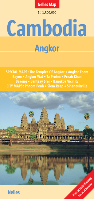 Cambodia - Angkor - 