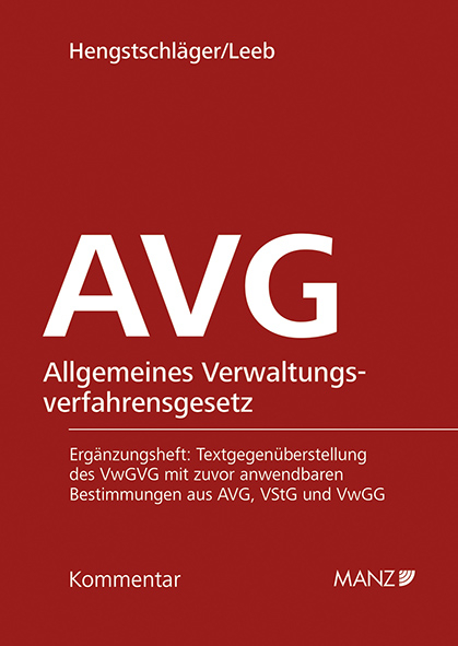 AVG Allgemeines Verwaltungsverfahrensgesetz - Johannes Hengstschläger, David Leeb