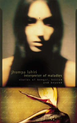 Interpreter of Maladies - Jhumpa Lahiri