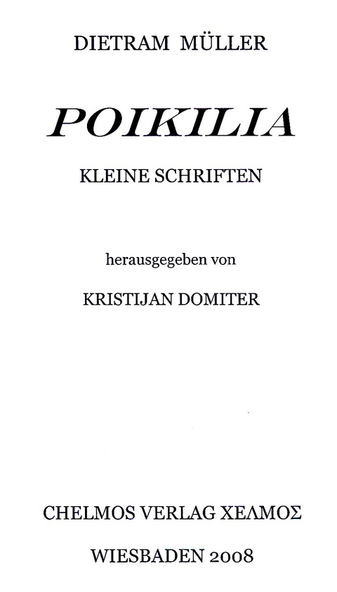 Poikilia - Dietram Müller