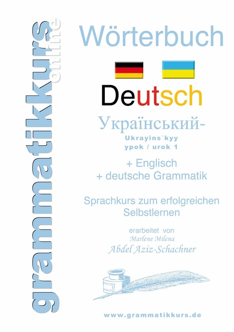 Wörterbuch Deutsch - Ukrainisch A1 Lektion 1 "Guten Tag" - Marlene Abdel Aziz-Schachner