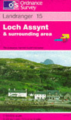 Loch Assynt, Lochinver and Kylesku -  Ordnance Survey