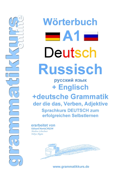 Wörterbuch Deutsch - Russisch - Englisch Niveau A1 -  Marlene Schachner