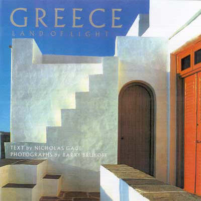 Greece - Nicholas Gage, Barry Brukoff