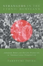 Strangers in the Ethnic Homeland - Takeyuki Tsuda