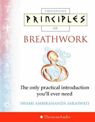 Breathwork - Swami Ambikananda Saraswati