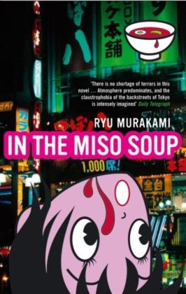 In The Miso Soup - Ryu Murakami