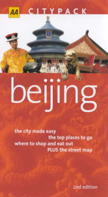 Beijing - Sean Sheehan