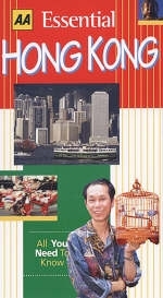 Essential Hong Kong - Tim Jepson