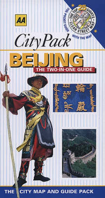 Beijing - Sean Sheehan