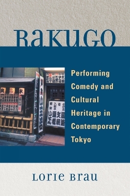 Rakugo - Lorie Brau