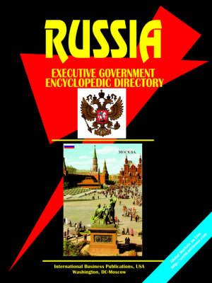 Russian Executive Government Encyclopedic Directory