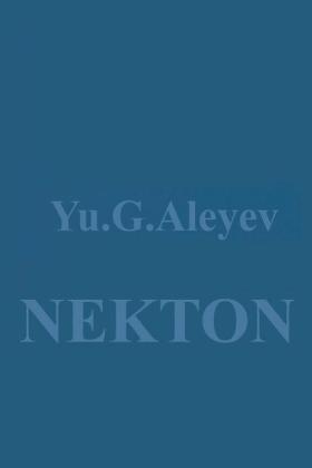 Nekton -  Yu.G. Aleyev