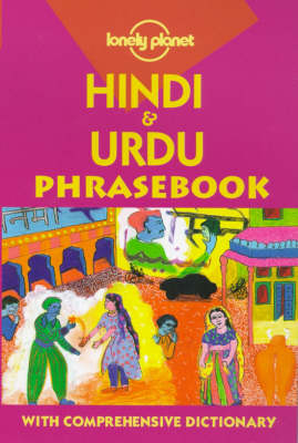 Hindi/Urdu - 