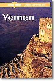 Yemen - Pertti Hamalainen