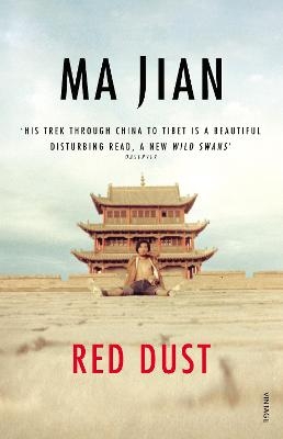 Red Dust - Ma Jian