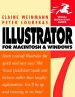 ILLUSTRATR SEVEN MAC WIN -  WEINMANN