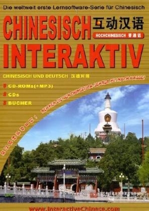 Chinesisch Interaktiv