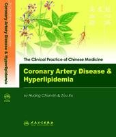 Coronary Artery Disease and Hyperlipidemia - Huang Chun-lin