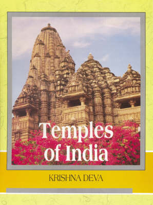 Temples of India - Krishna Deva