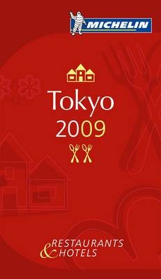 Tokyo 2009 Annual Guide - 