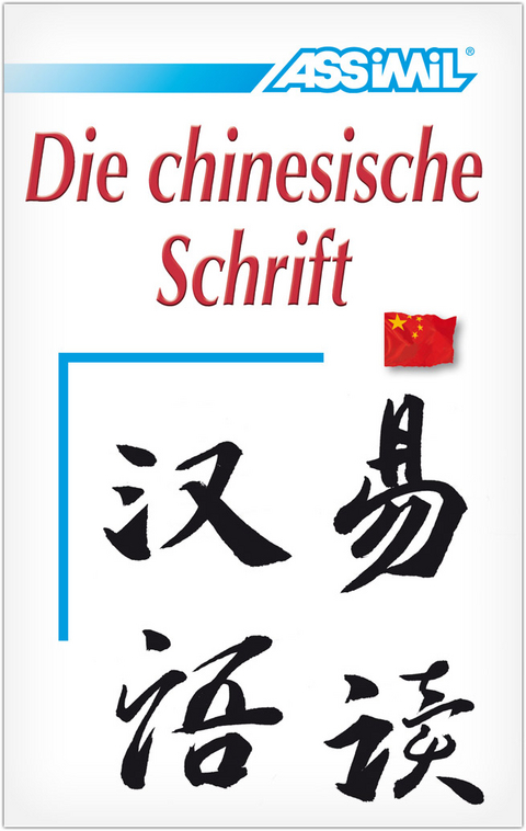 Chinesische Schrift - 