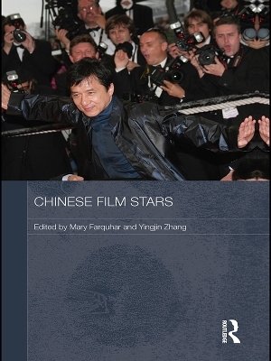 Chinese Film Stars - 