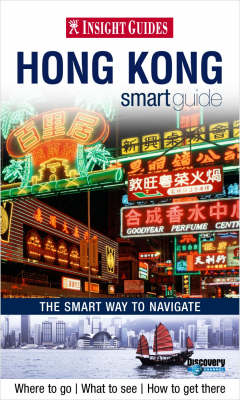 Hong Kong Insight Smart Guide - 