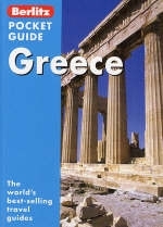 Greece Berlitz Pocket Guide - 