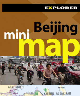 Beijing Mini Map Explorer - 