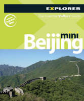 Beijing Mini Explorer - 