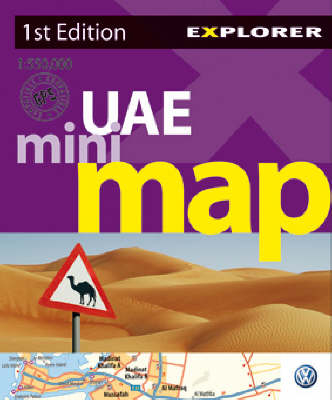 UAE Mini Map -  Explorer Publishing