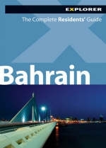 Bahrain Explorer -  Explorer Publishing