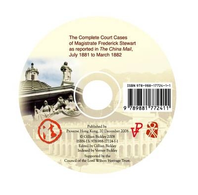 The Complete Court Cases of Magistrate Frederick Stewart - 