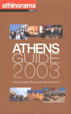 Athinorama Athens Guide - 