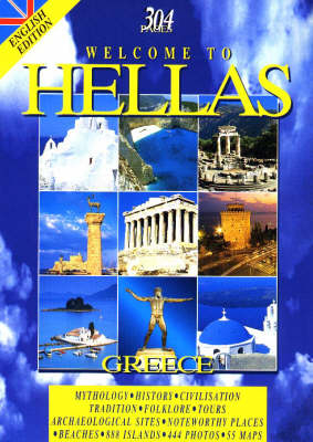 Welcome to Hellas - Elipda Karapidaki