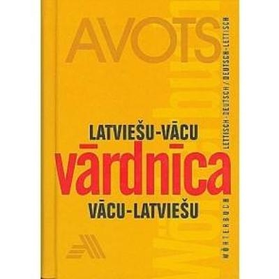 German-Latvian / Latvian-German Dictionary - Larisa Vjatare, Uldis Baltutis