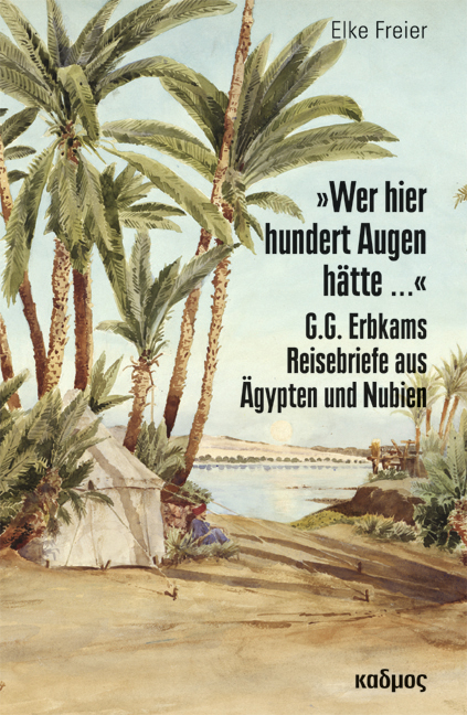 'Wer hier hundert Augen hätte ...' - 