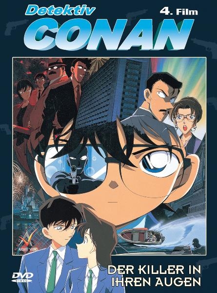 Detektiv Conan - 4.Film