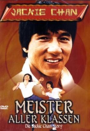 Jackie Chan, Meister aller Klassen, 1 DVD