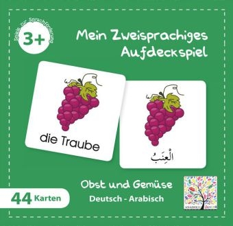 Mein Zweisprachiges Aufdeckspiel, Obst und Gemüse, Arabisch (Kinderspiel) - 