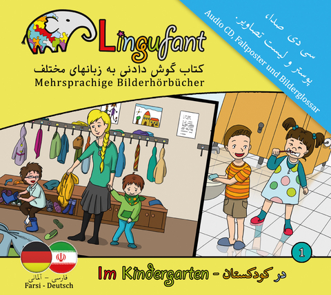 Lingufant - Im Kindergarten: Farsi - Deutsch