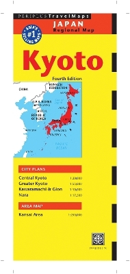 Kyoto Travel Map Fourth Edition - 