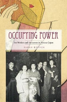 Occupying Power - Sarah Kovner