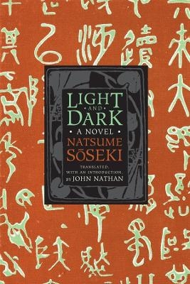 Light and Dark - Natsume Soseki