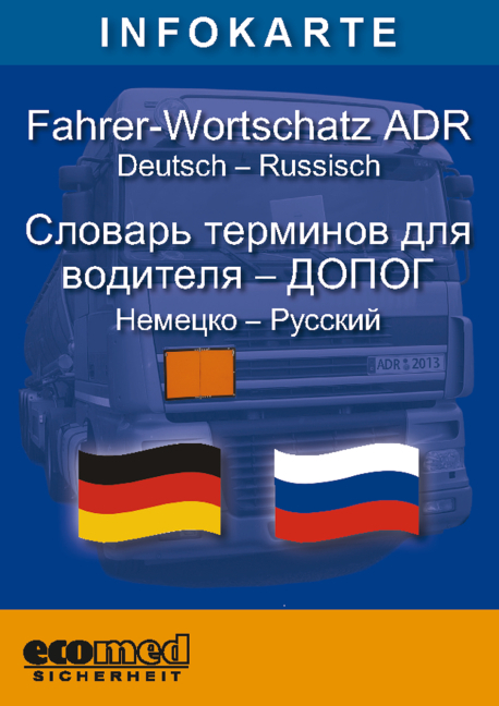 Infokarte Fahrer-Wortschatz ADR, deutsch-russisch