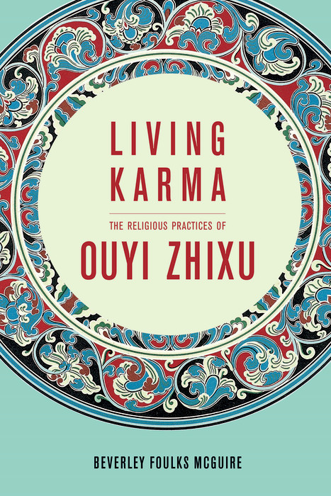 Living Karma - Beverley McGuire